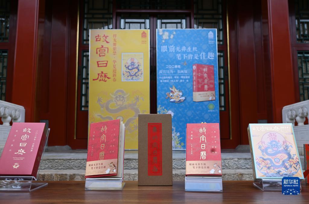 永利外围网址